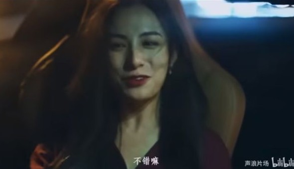 Китайский ремейк клипа группы Звери "До скорой встречи" - «Прикольные картинки»