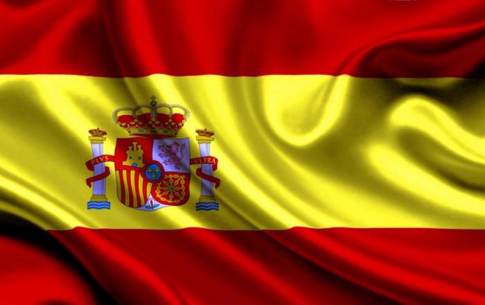 Интересные факты о стране басков от сайта недвижимости Испании - «Путешествия»
