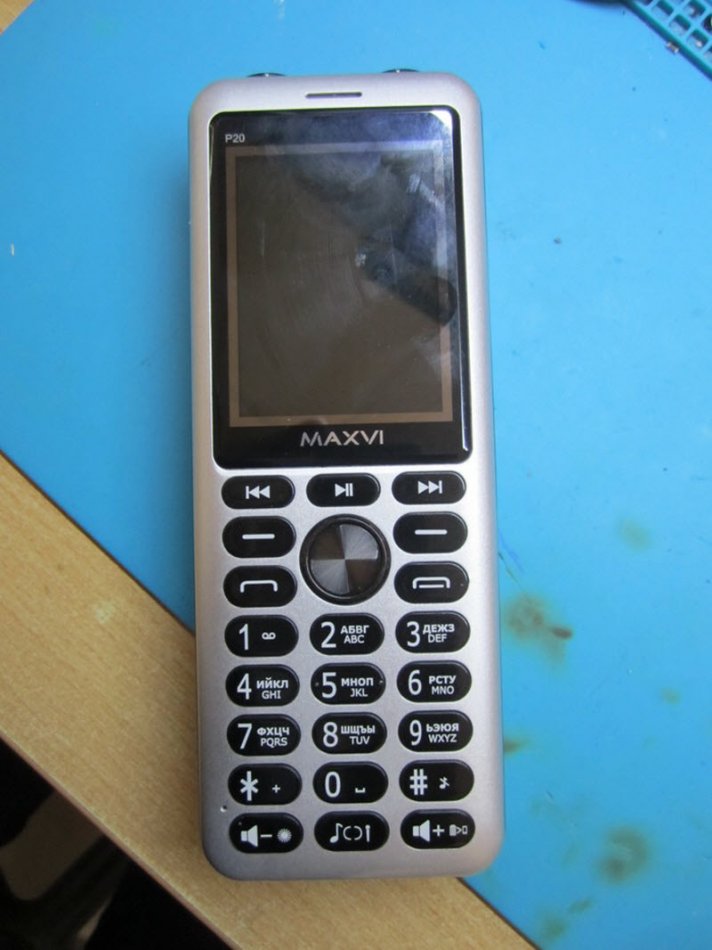 Необычный телефон принесли на ремонт