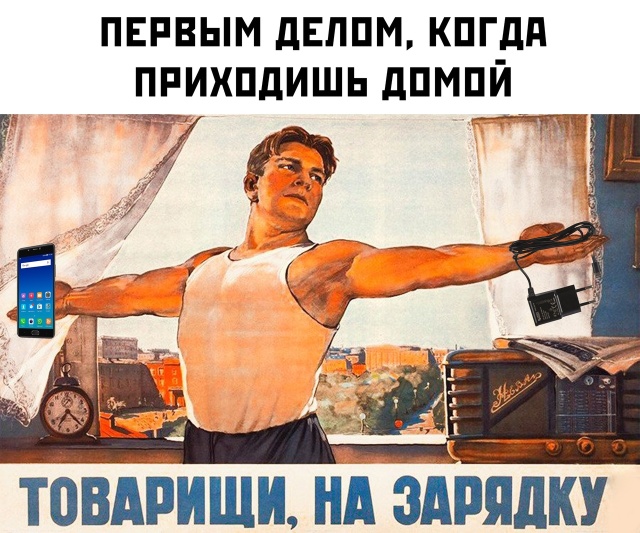 Подборка прикольных фото №2151 (60 фото) - «Это интересно»