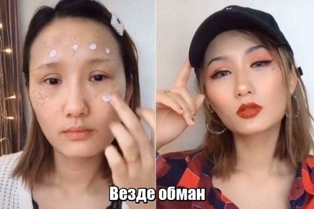 Подборка прикольных фото №2153 (63 фото) - «Это интересно»