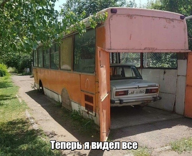 Подборка прикольных фото №2162 (60 фото) - «Это интересно»