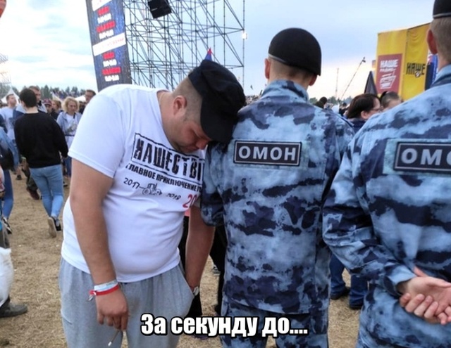 Подборка прикольных фото №2167 (68 фото) - «Это интересно»