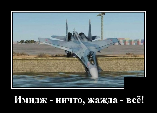 Демотиваторы №2184 (20 фото) - «Демотиваторы»