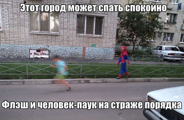 Подборка прикольных фото №2179 (59 фото) - «Это интересно»