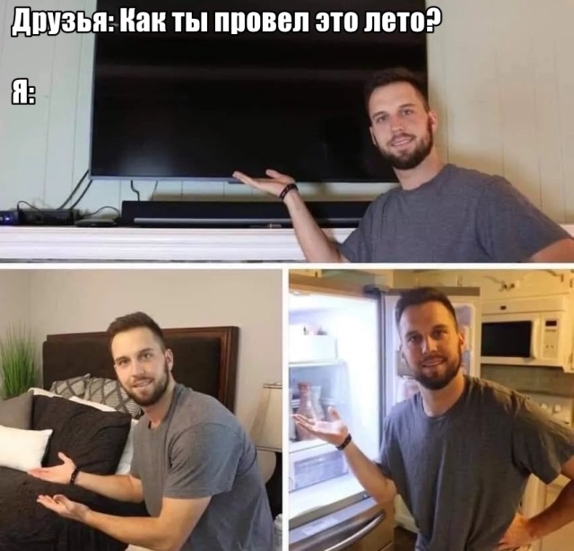 Подборка прикольных фото №2193 (63 фото) - «Это интересно»