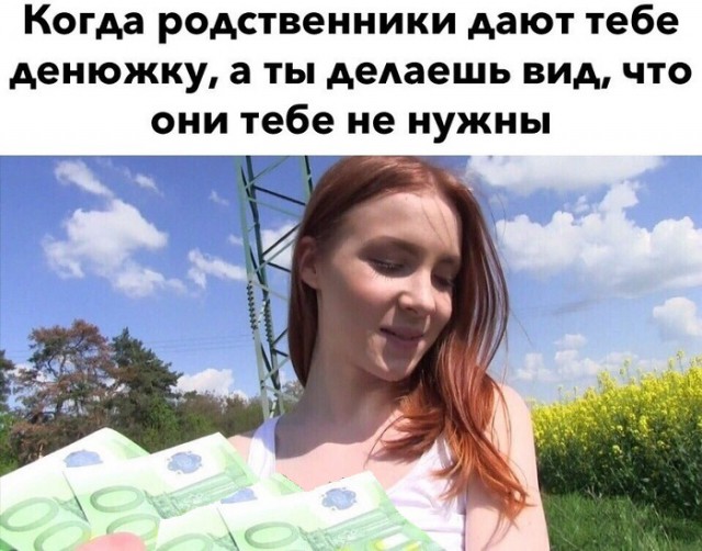 Подборка прикольных фото №2197 (60 фото) - «Это интересно»