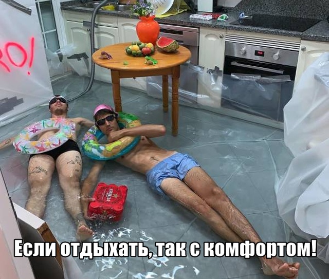 Подборка прикольных фото №2198 (64 фото) - «Это интересно»