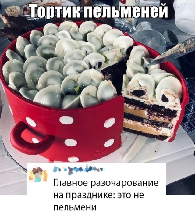 Подборка прикольных фото №2203 (64 фото) - «Это интересно»