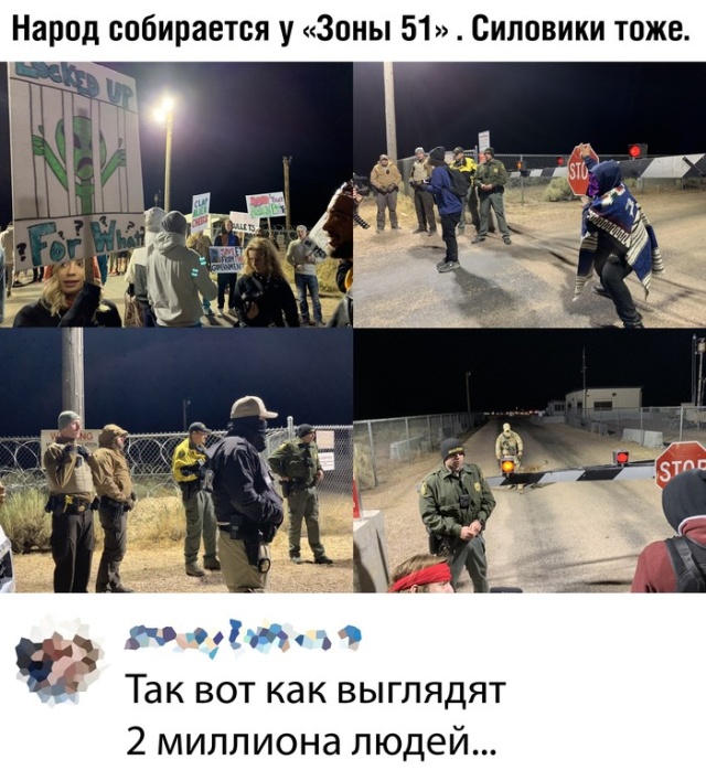 Подборка прикольных фото №2210 (60 фото) - «Это интересно»