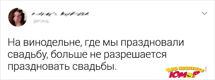 17 пользователей сети поделились правилами, которые появились из-за них - «Хорошее настроение»
