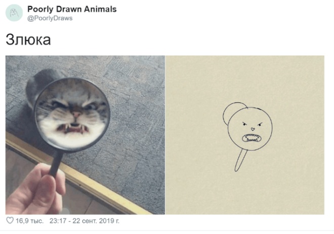 Художники плохо нарисовали животных, но получилось забавно (17 фото) - «Это интересно»