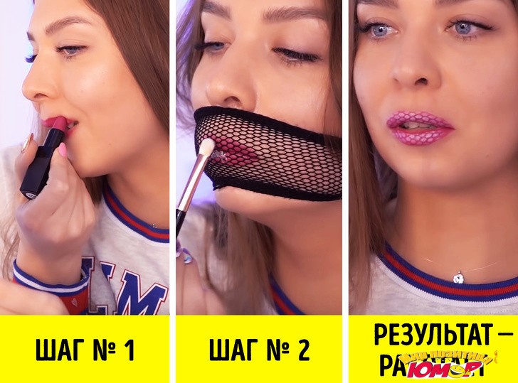 Я проверила на себе, можно ли доверять бьюти-хитростям из интернета - «Хорошее настроение»