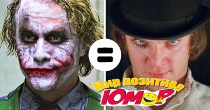 Как Хит Леджер создал образ реалистичного маньяка и почему его Джокер признан гениальным - «Хорошее настроение»