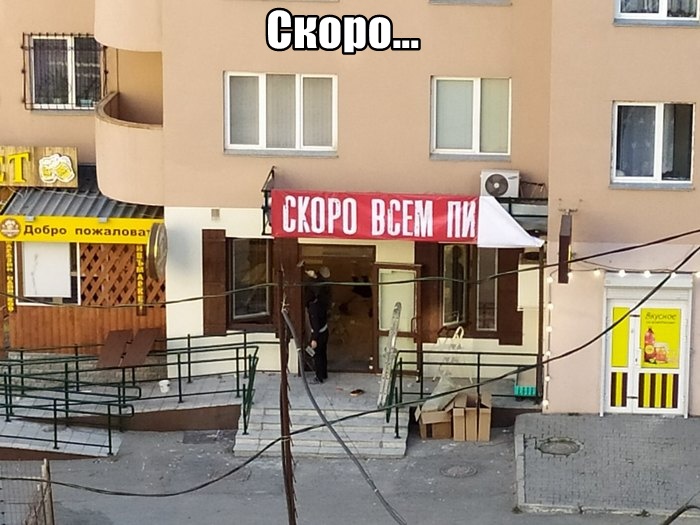 Подборка прикольных фото №2222 (63 фото) - «Это интересно»