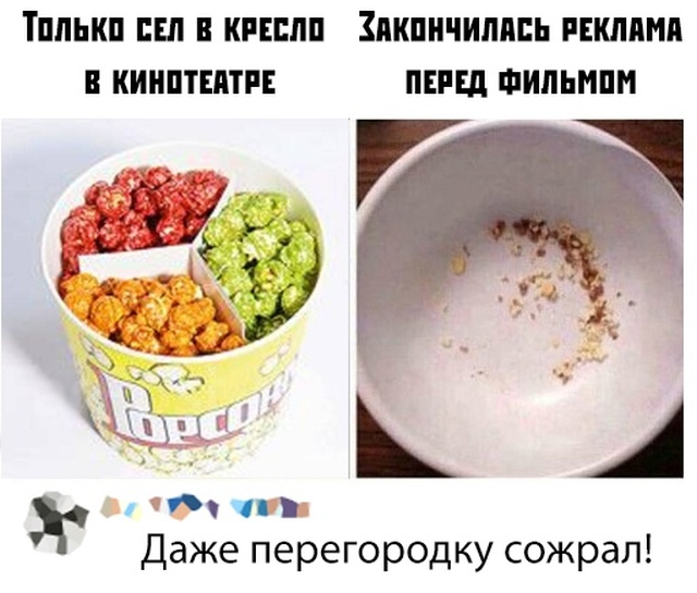 Подборка прикольных фото №2229 (61 фото) - «Это интересно»