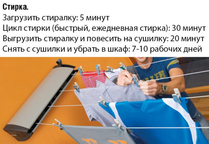 Подборка прикольных фото №2230 (68 фото) - «Это интересно»