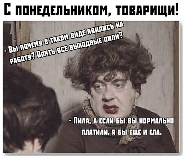 Подборка прикольных фото №2231 (64 фото) - «Это интересно»