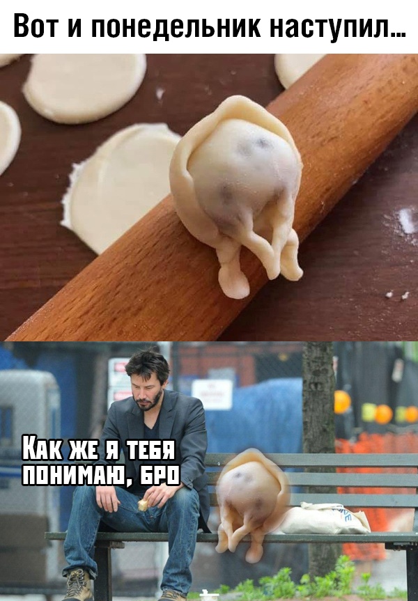 Подборка прикольных фото №2236 (65 фото) - «Это интересно»