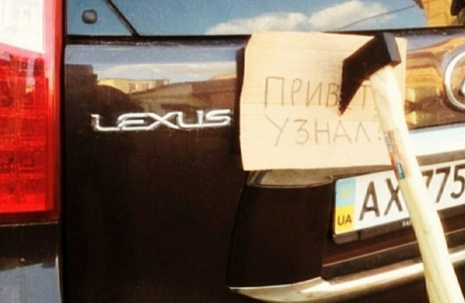 Фотографии, показывающие, почему не стоит злить женщин (13 фото) - «Это интересно»