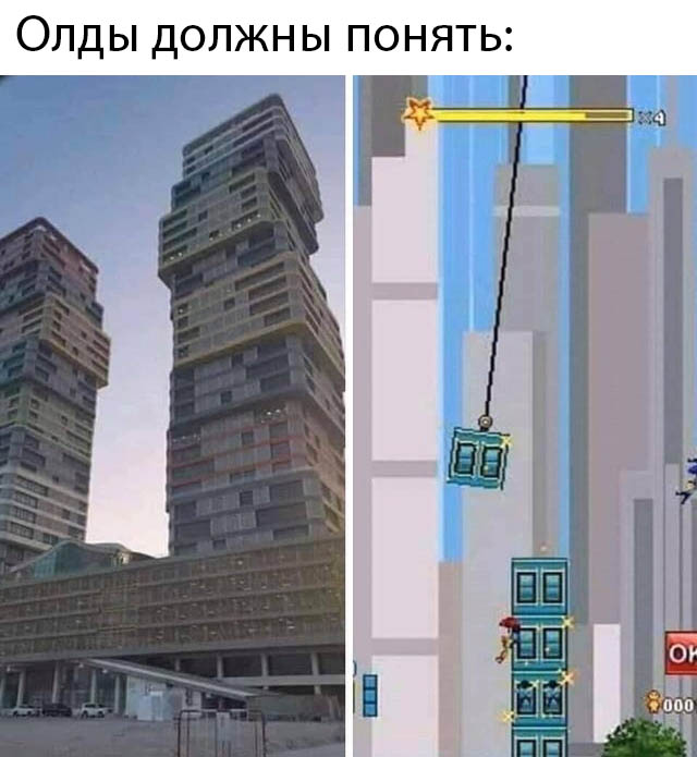 Подборка прикольных фото №2318 (63 фото) - «Это интересно»