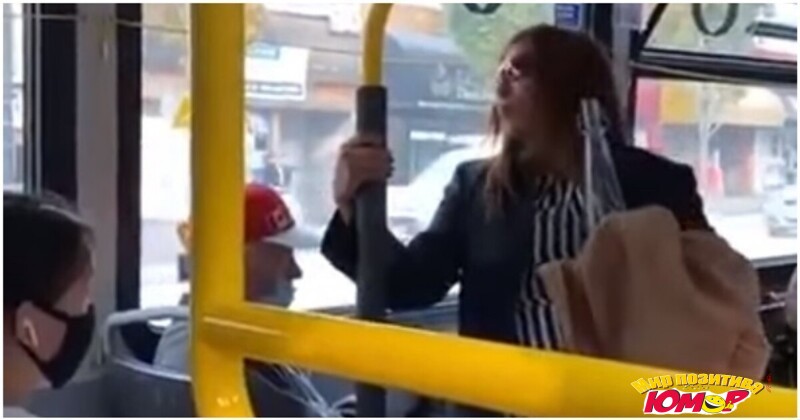 Плюнула в лицо мужчине в автобусе и была наказана