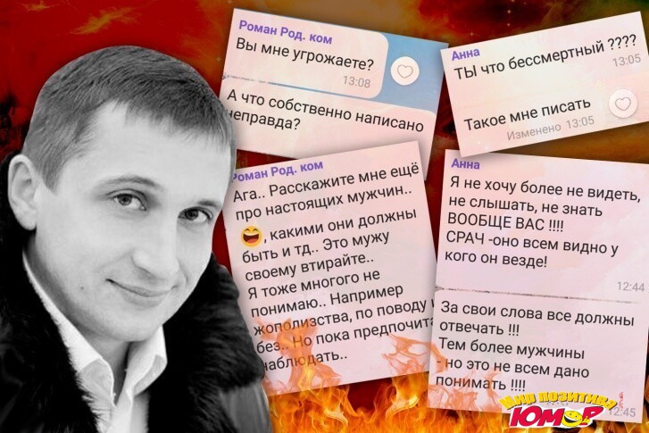 Вопрос следствию: Почему они на свободе?