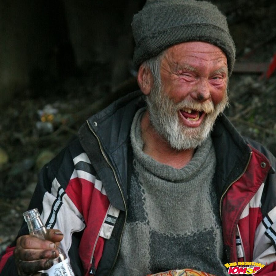 Алкаши от Иван Кемеров за 16 января 2021 на Fishki.net