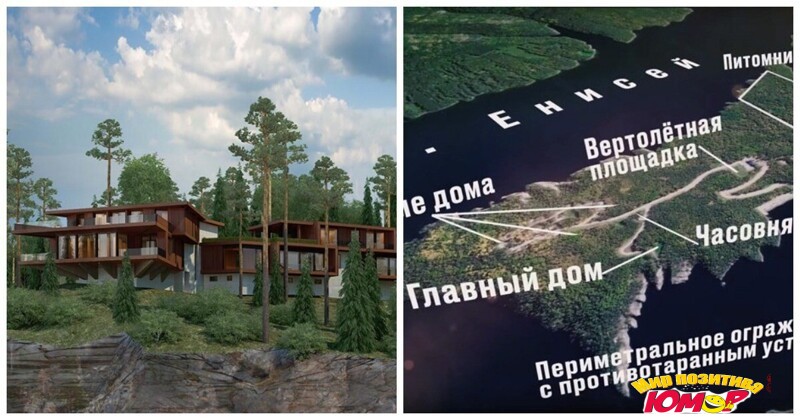 Очередной дворец: Яндекс.Карты спрятали резиденцию Путина под