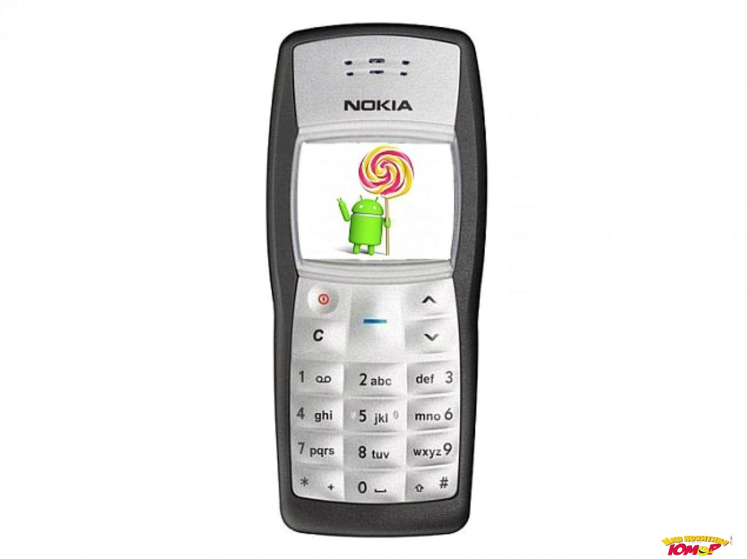 Nokia 1100. Nokia 1100 2003. Nokia 1100 r. Старые телефоны Nokia 1100.