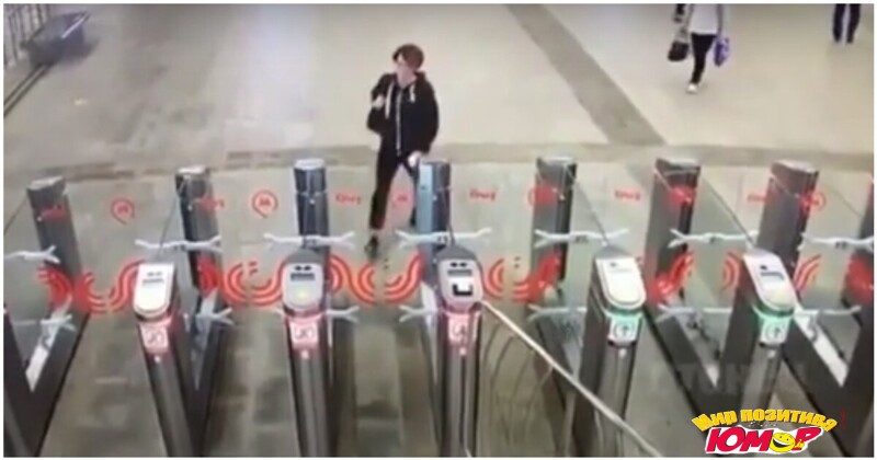 Психованная пассажирка решила не платить за проезд в метро