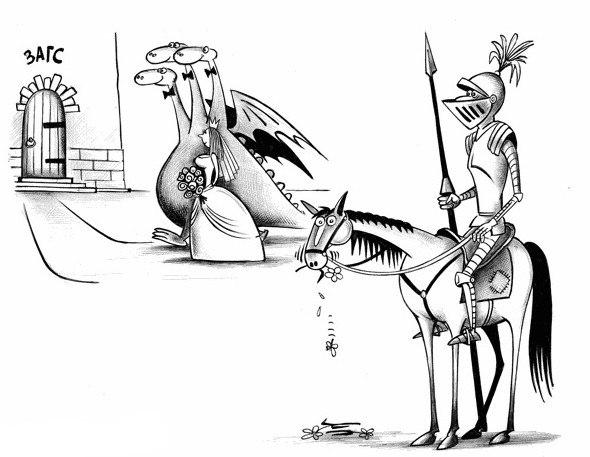 Карикатуры Любовь Зла, Джеймс Бонд и Смертельный приговор - «Анекдоты»