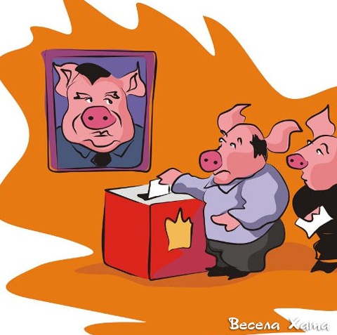 Картинки — карикатуры про выборы в Украине! - «Политика»