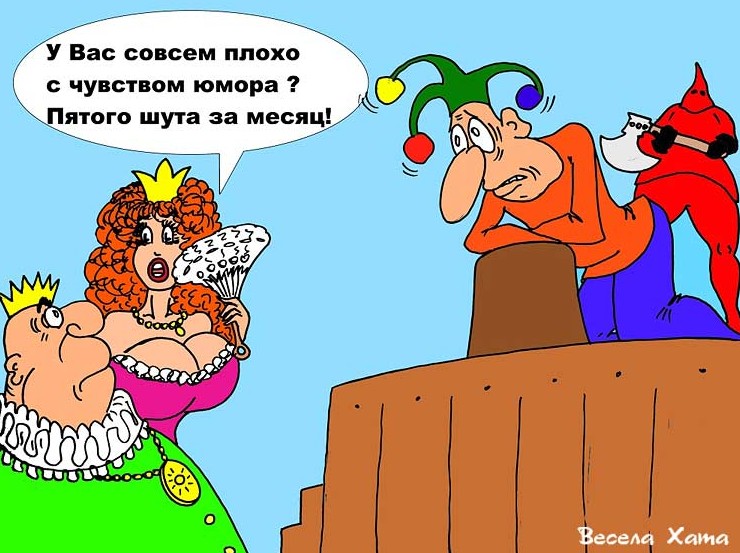 Забавные карикатуры Валерия Каненкова! - «Фото приколы»