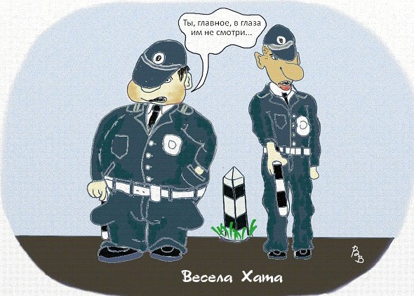 Карикатура на гаишников от Владимира Вольфа - «Анекдоты»