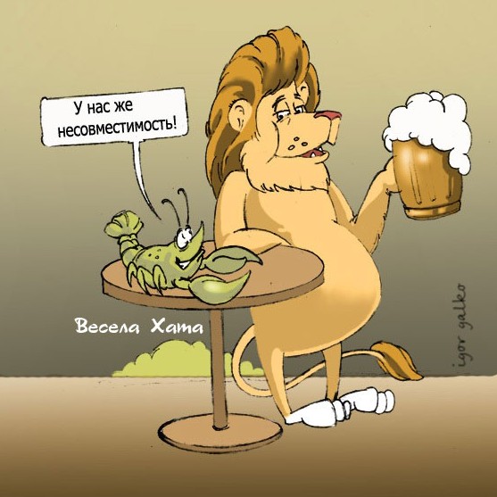 Карикатуры про животных от Игоря Галко + анекдоты в тему - «Анекдоты»
