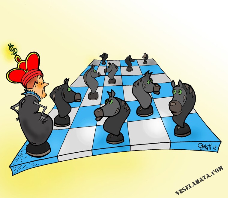 карикатура «Шахи» - «Политика»