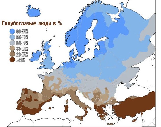 Голубоглазые люди в Европе - «Прикольные картинки»