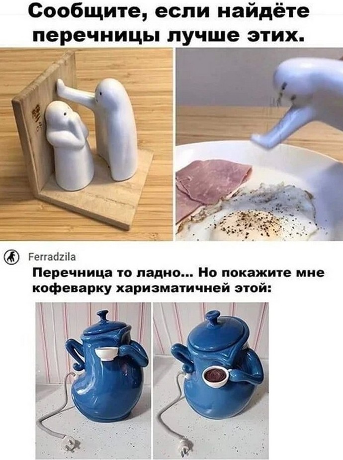 Подборка фотоприколов № 1179 - «Прикольные картинки»