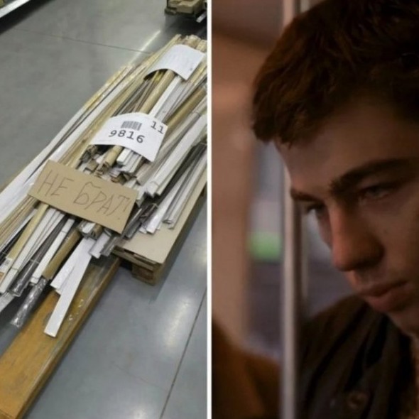 Смешные картинки