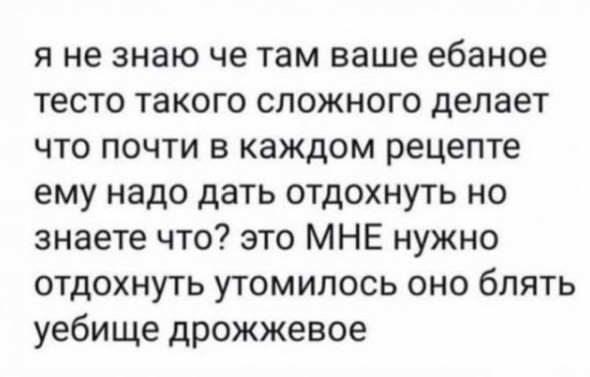 Смешные картинки