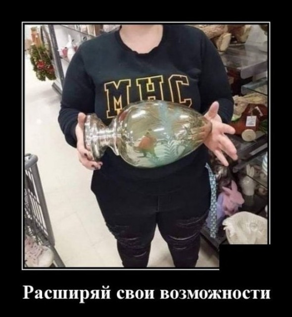 Смешные картинки