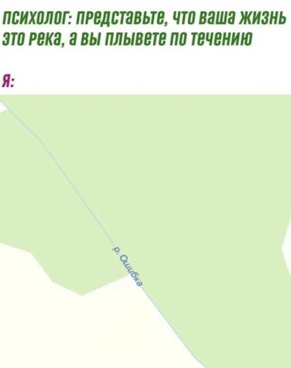 Смешные картинки