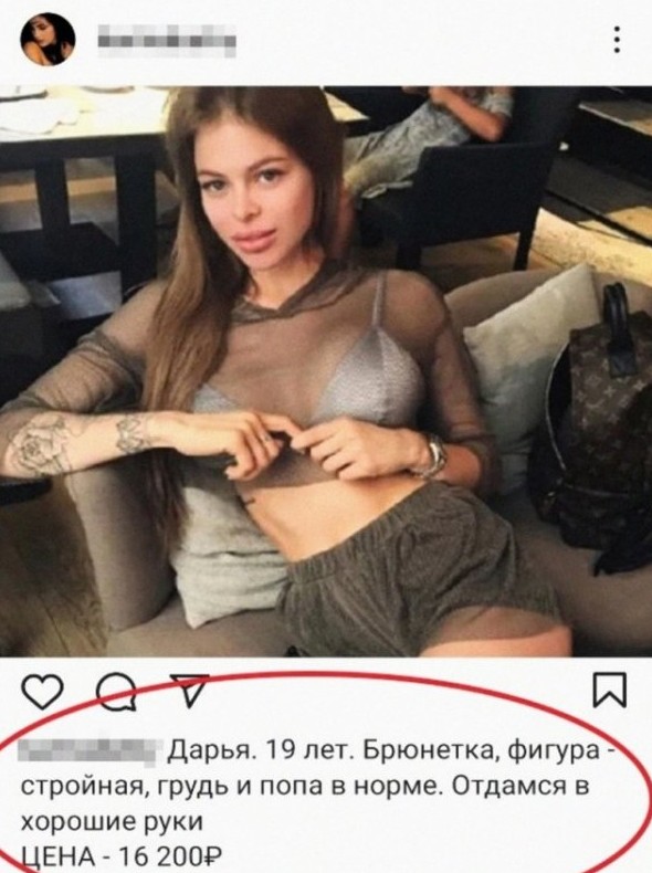 Смешные картинки