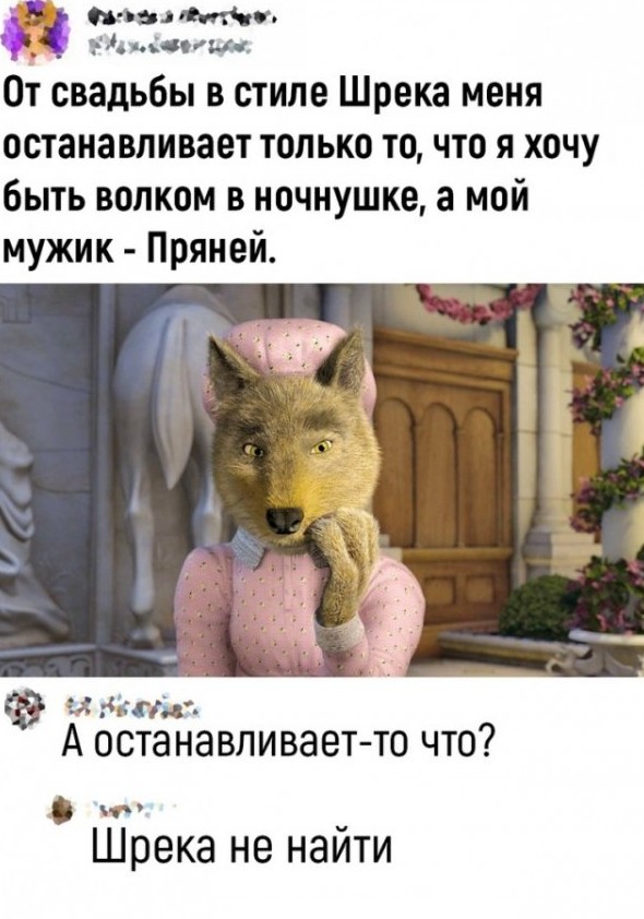 Смешные картинки