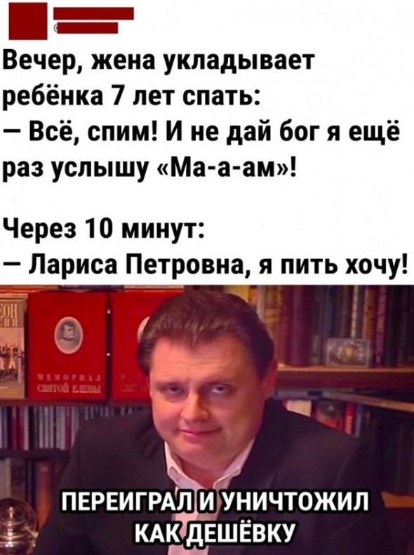 Смешные картинки