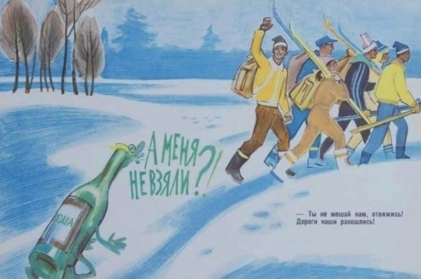 Смешные картинки