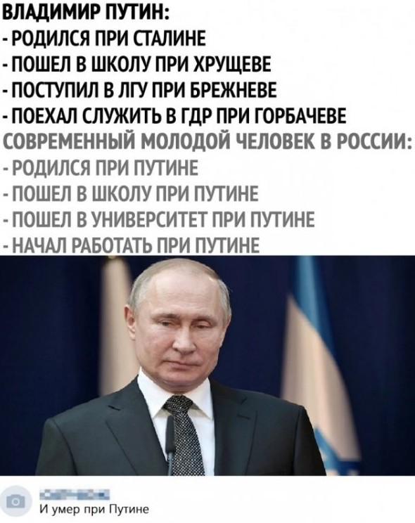 Смешные картинки