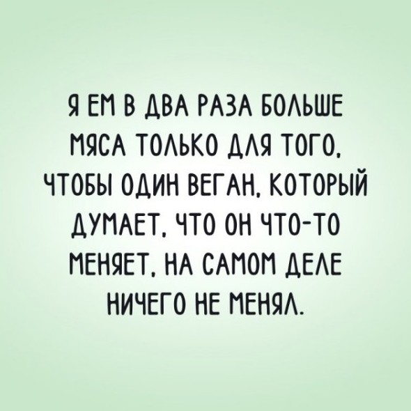 Смешные картинки