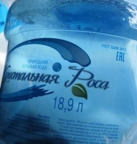 Смешные картинки